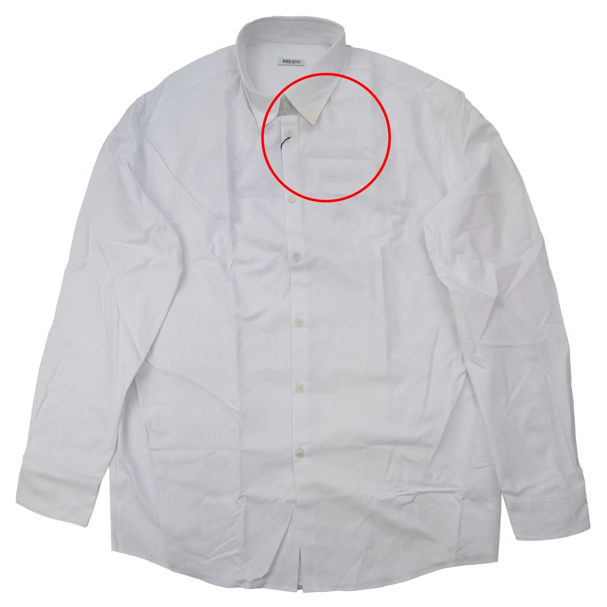 Pre-Loved Slim Fit Shirt White Large