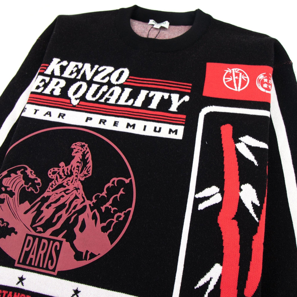 Kenzo Rice Bags Knitted Jumper Black