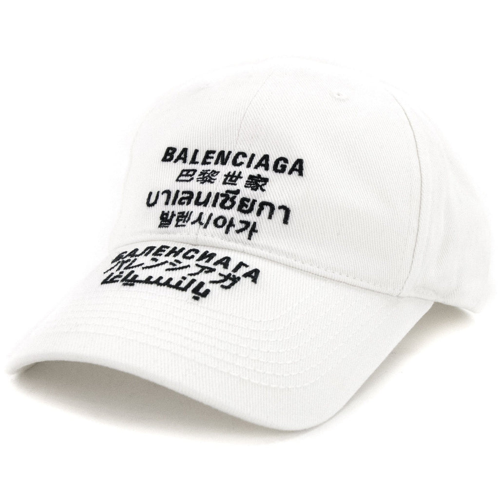 Balenciaga Languages Cap White