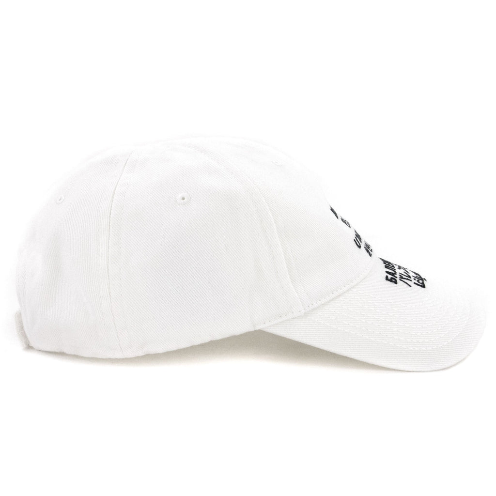 Balenciaga Languages Cap White