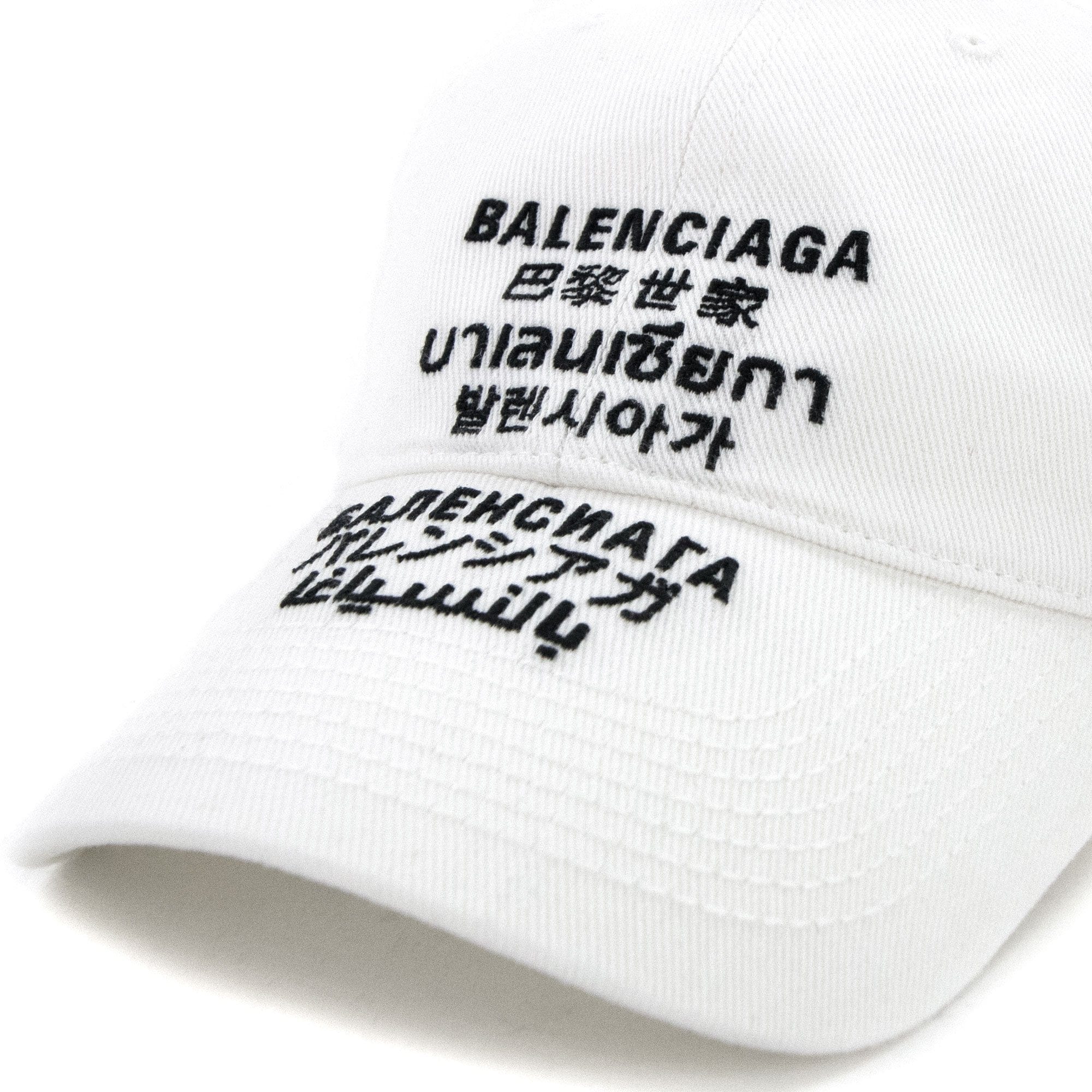 Balenciaga Languages Cap White