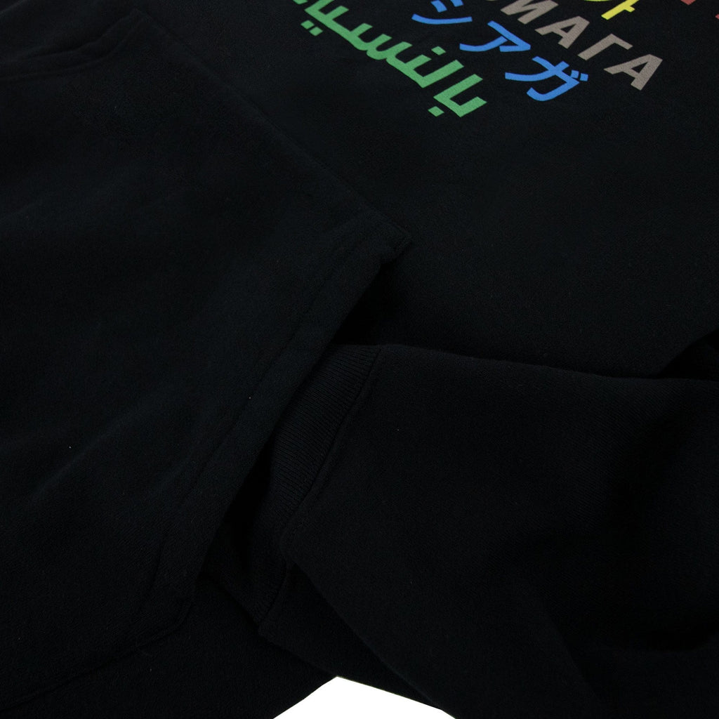 Balenciaga Languages Hoodie Black
