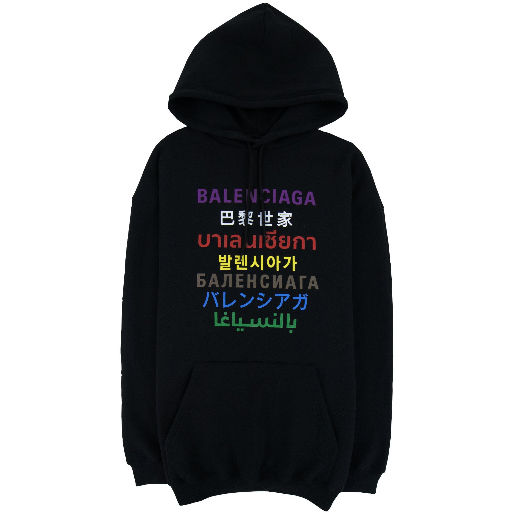Balenciaga Languages Hoodie Black