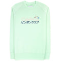 Casablanca Casa Embroidered Logo Sweatshirt Mint
