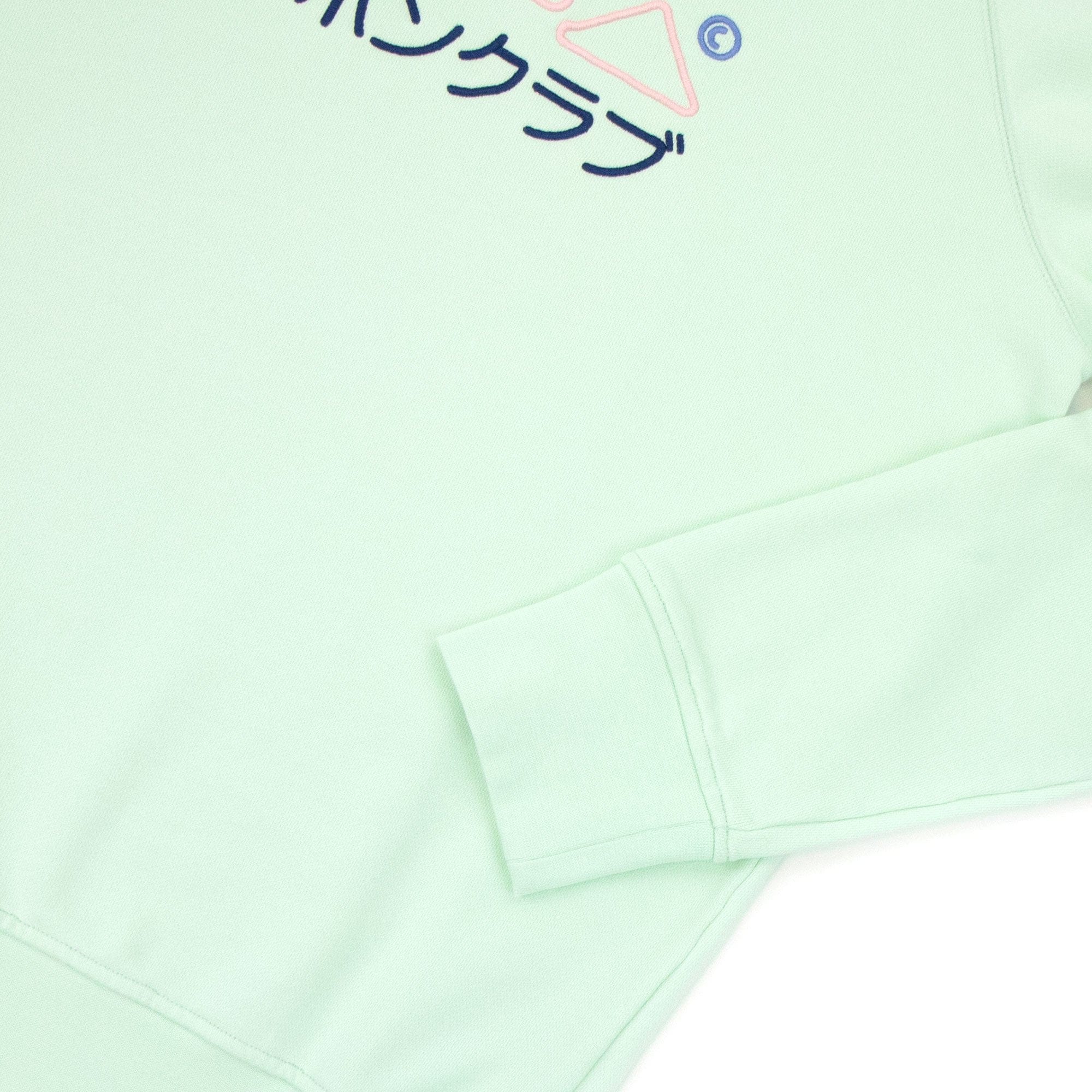 Casablanca Casa Embroidered Logo Sweatshirt Mint