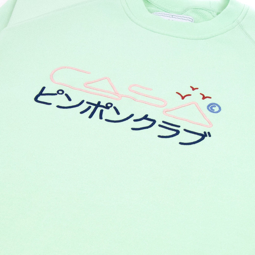 Casablanca Casa Embroidered Logo Sweatshirt Mint
