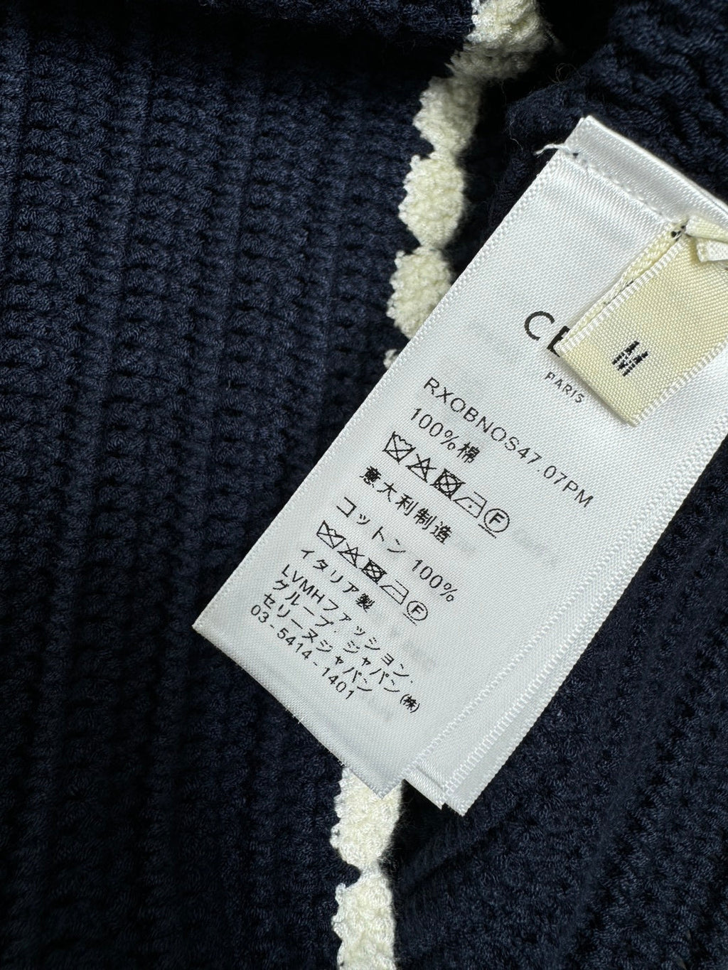 Celine