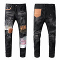 Jeans Amiri