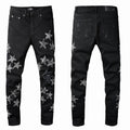 Jeans Amiri