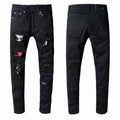 Jeans Amiri