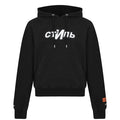 Heron Preston Black Logo Hoodie