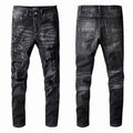 Jeans Amiri