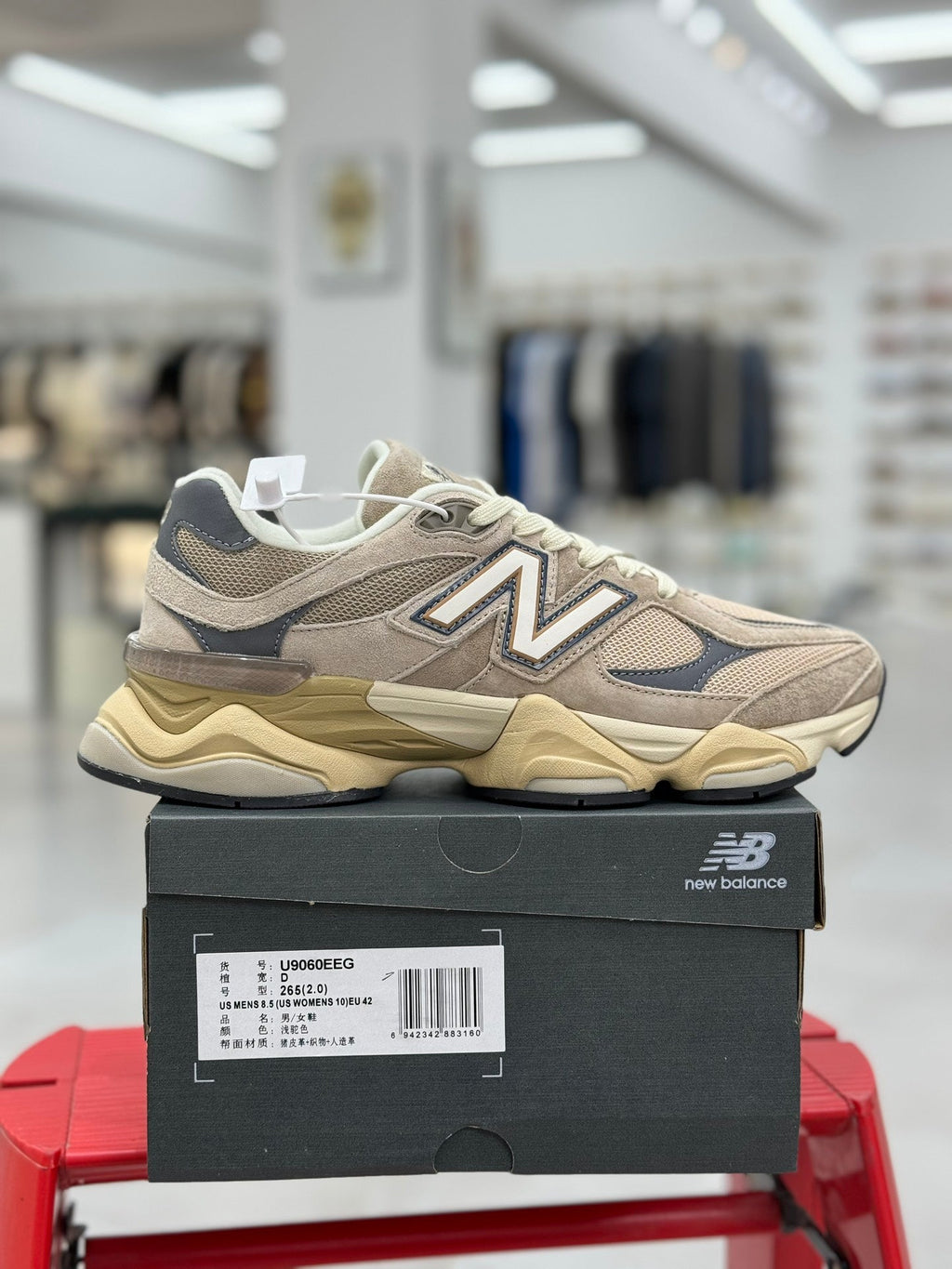 New Balance 9060