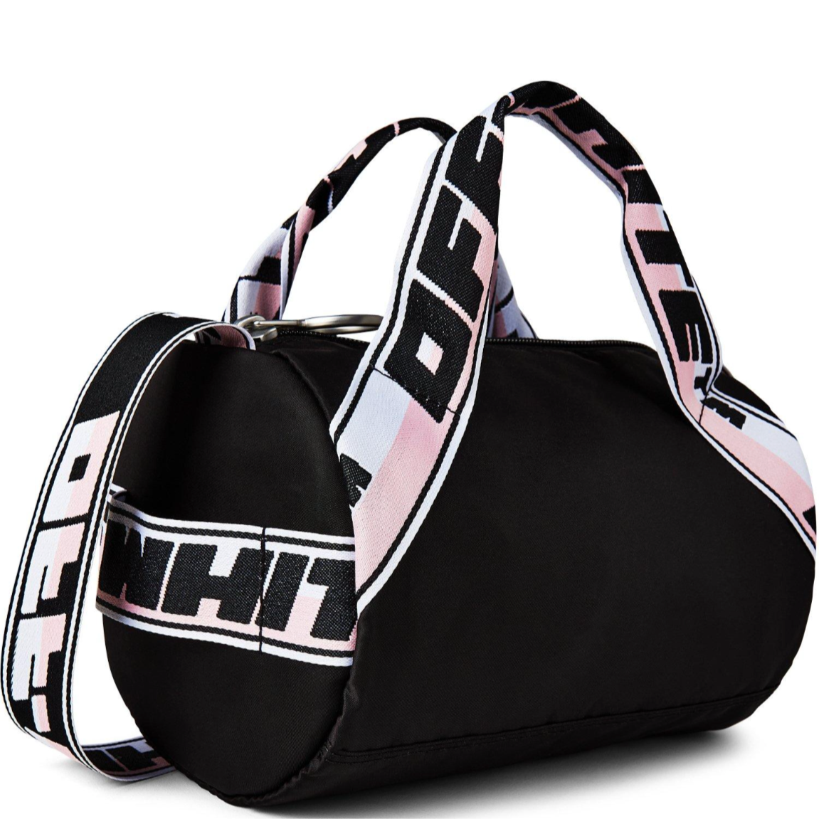 Kids Off-White Crossbody Bag