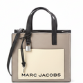 Marc Jacobs Concrete Small Tote