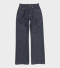 2021M Jeans New Raw Indigo Blue