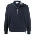 Thom Browne Navy Quarter Zip Sweatshirt