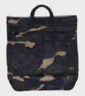 Counter Shade Helmet Back Khaki Camouflage
