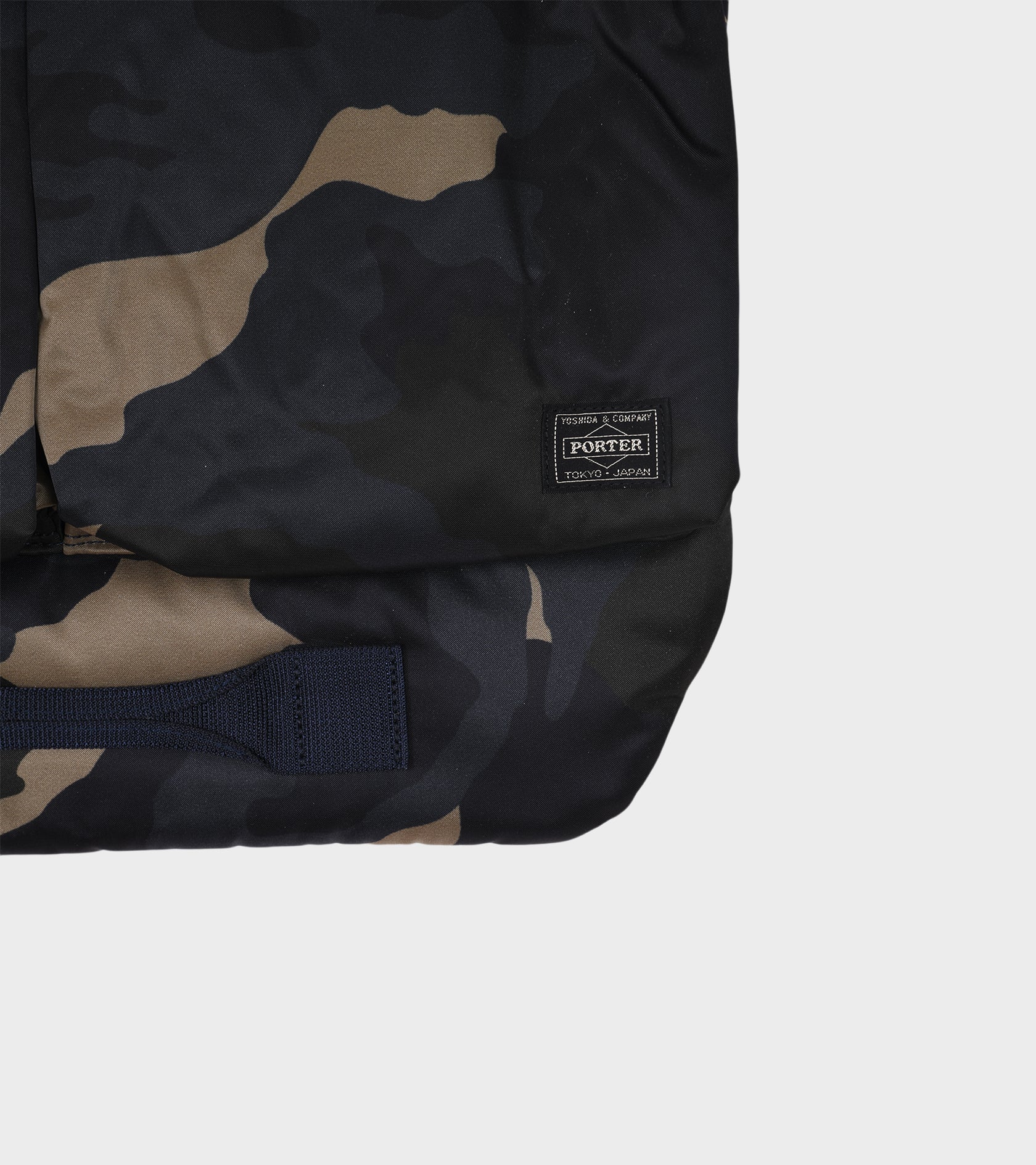 Counter Shade Helmet Back Khaki Camouflage
