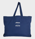 Dr. Adams Totebag Japanese Blue
