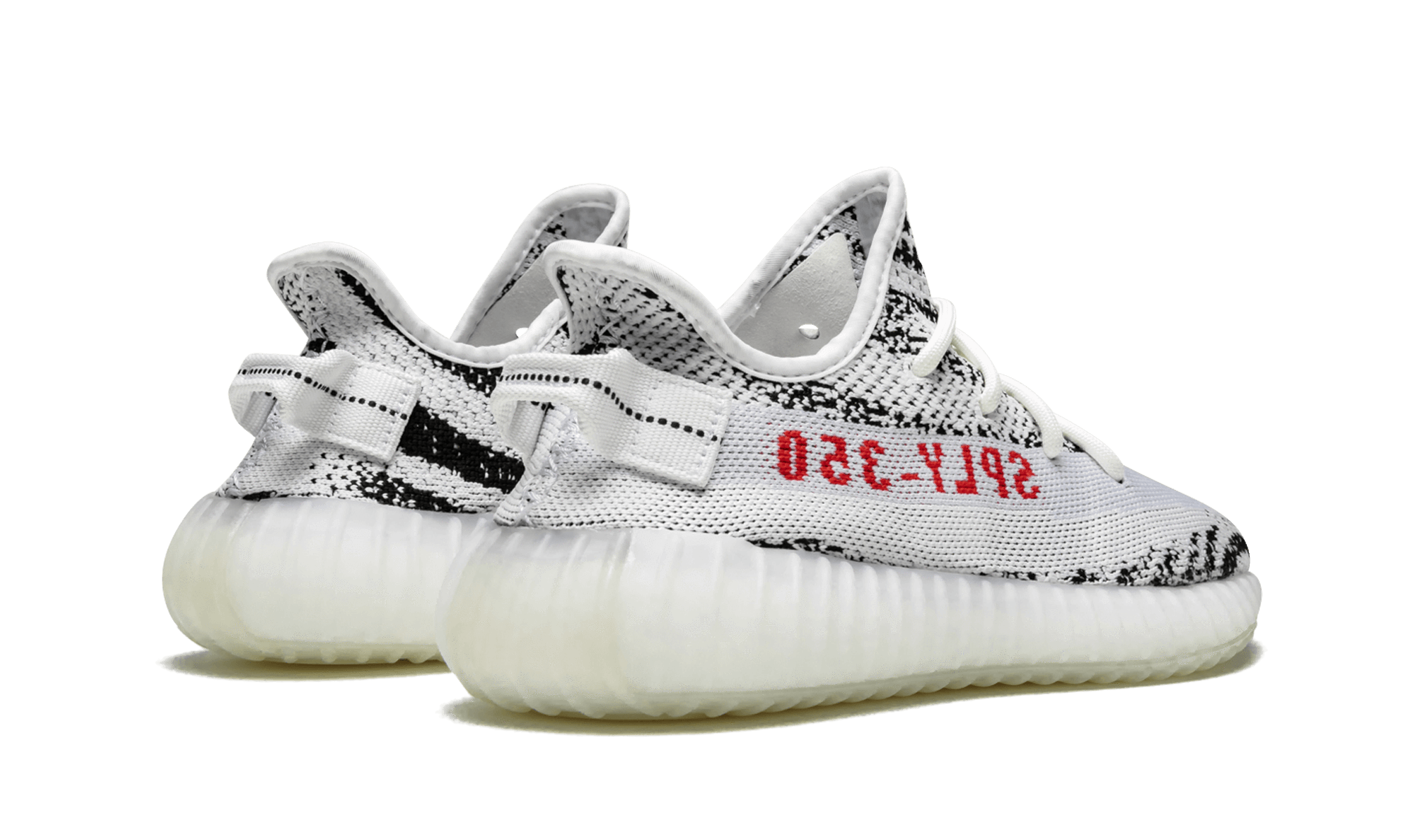 YEEZY 350 V2 ZEBRA
